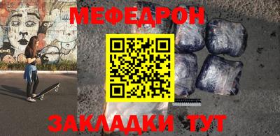 Альфа ПВП Ярцево
