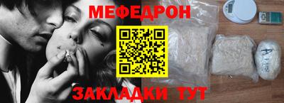 Альфа ПВП Ярцево