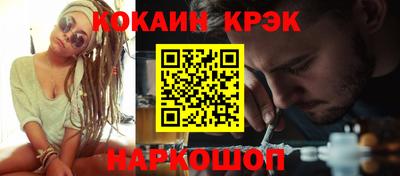 амф Ярославль
