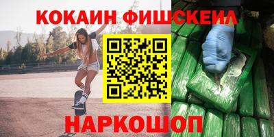 амф Ярославль
