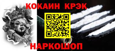 Альфа ПВП Ярцево