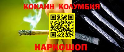 Альфа ПВП Ярцево