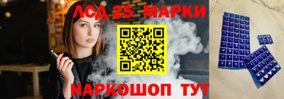 амф Ярославль
