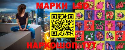 Альфа ПВП Ярцево