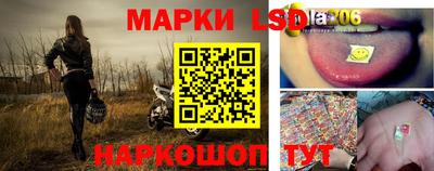 амф Ярославль