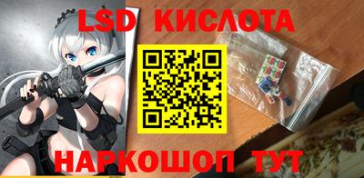 амф Ярославль