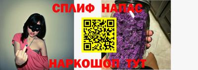 Альфа ПВП Ярцево