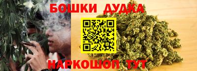 амф Ярославль