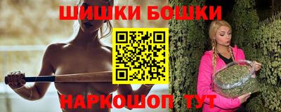 гашиш Янаул