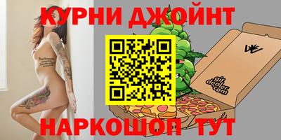амф Ярославль