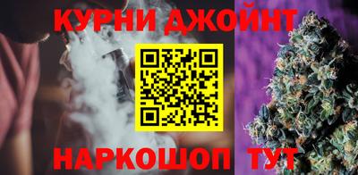 амф Ярославль