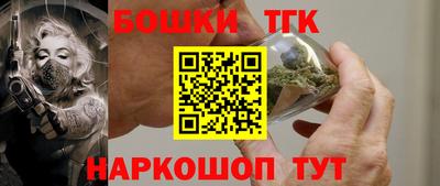 гашиш Янаул