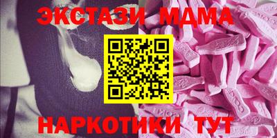 Альфа ПВП Ярцево