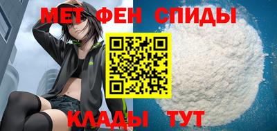 амф Ярославль