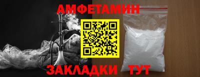 гашиш Янаул