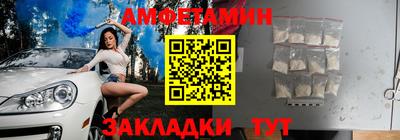гашиш Янаул