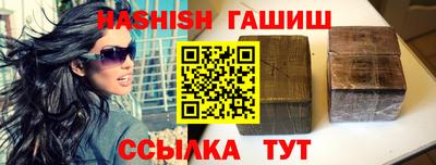 Альфа ПВП Ярцево