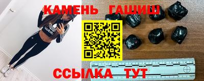 Альфа ПВП Ярцево
