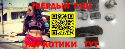 амф Ярославль
