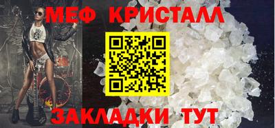 Альфа ПВП Ярцево
