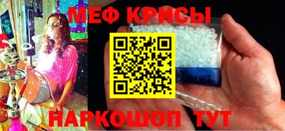 Альфа ПВП Ярцево