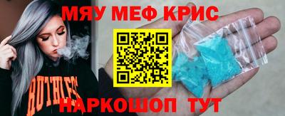 гашиш Янаул