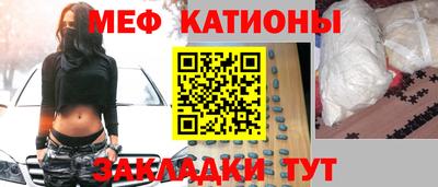 гашиш Янаул