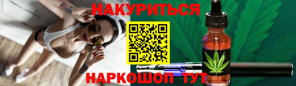 Каннабис ГИДРОПОН Богданович